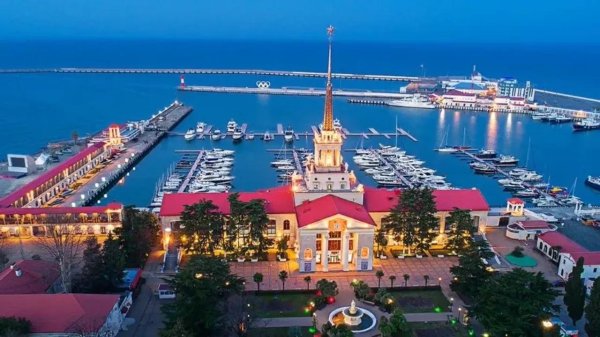 сочинский морской порт