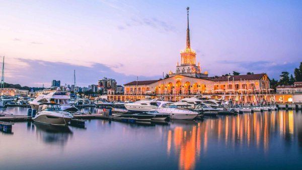 сочинский морской вокзал