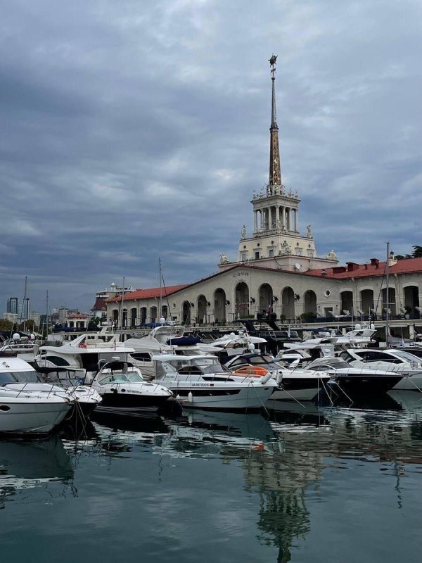 сочинский морской вокзал