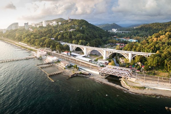 мацестинский мост сочи