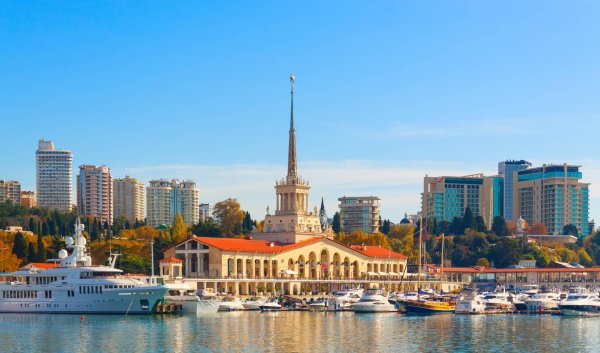 города сочи