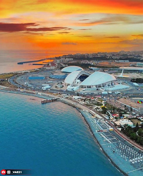 адлер фишт арена