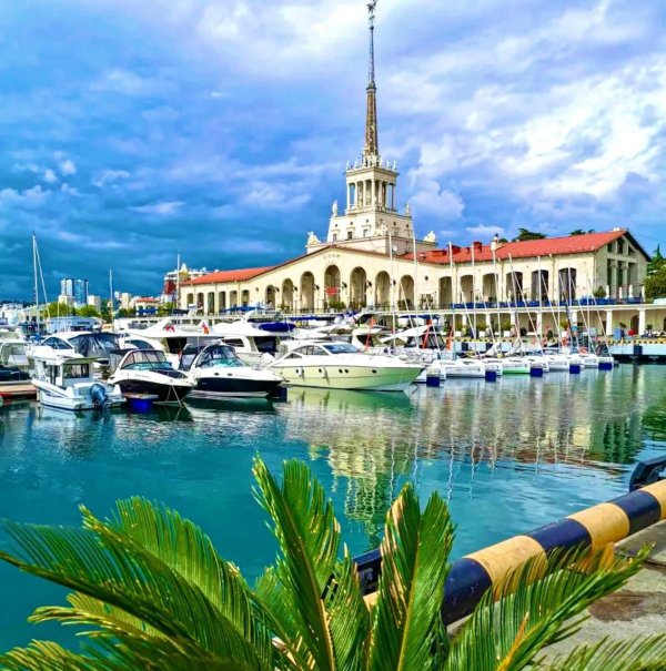 сочинский морской вокзал