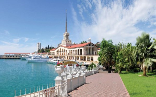 сочи морпорт