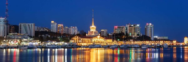 сочи ночной