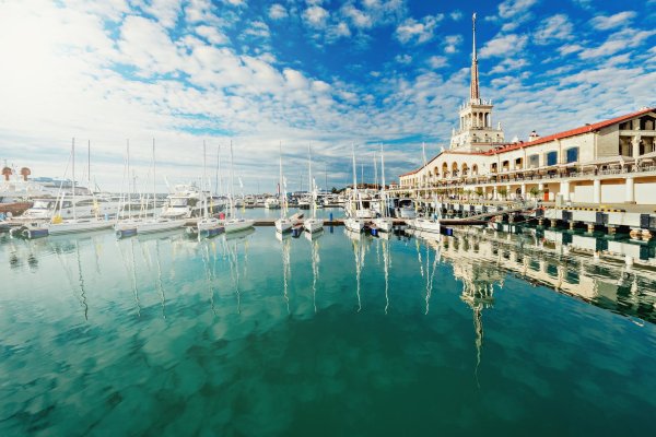 сочи морпорт