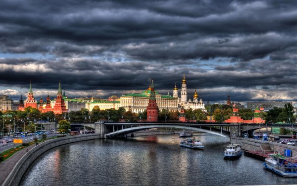 город москва россия