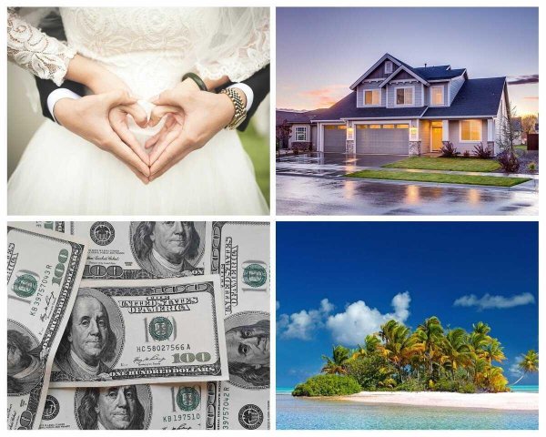 со свадьбой