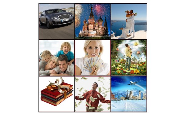 коллаж мечты