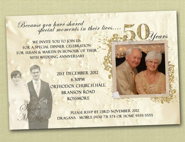 wedding anniversary invitation