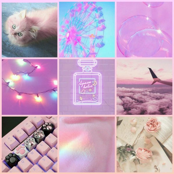 розовые котики