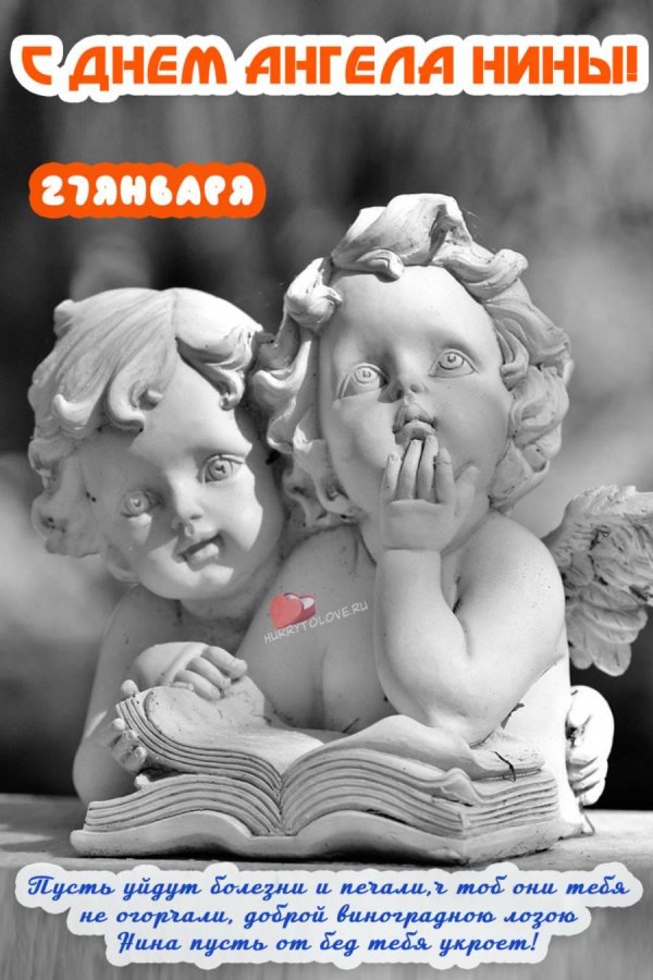 ангелочек скульптура