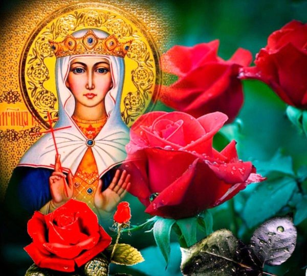 святая великомученица людмила