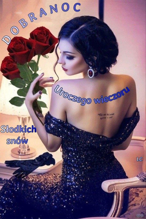 элегантная девушка