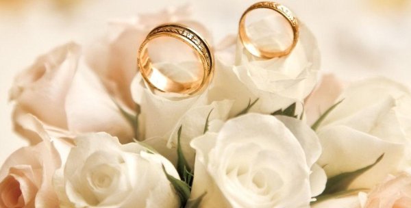 со свадьбой