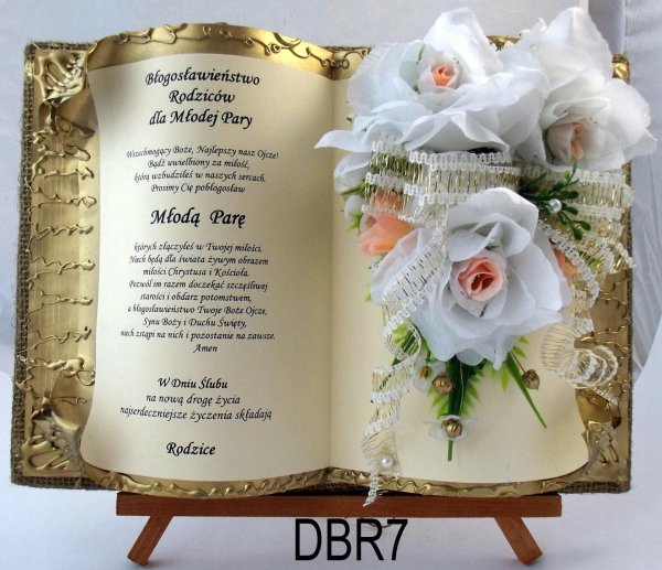 христианские поздравления со свадьбой