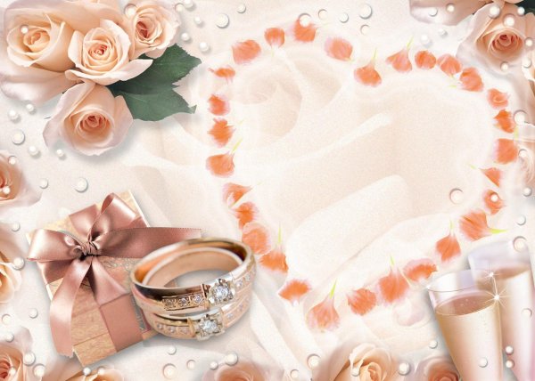 поздравление с бракосочетанием красивое