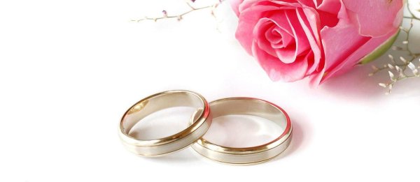 со свадьбой