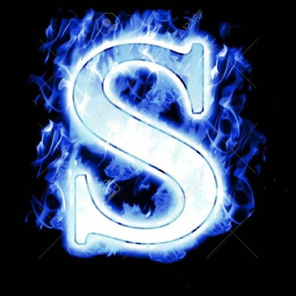 крутые буквы