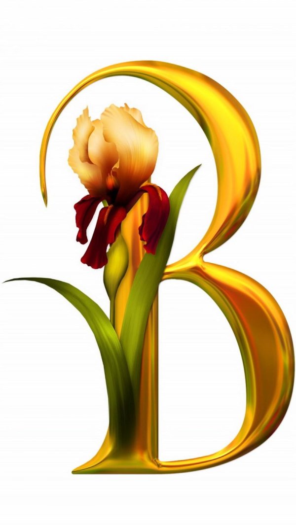 цветочные буквы