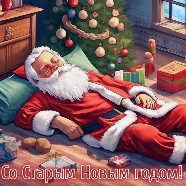 рождество санта