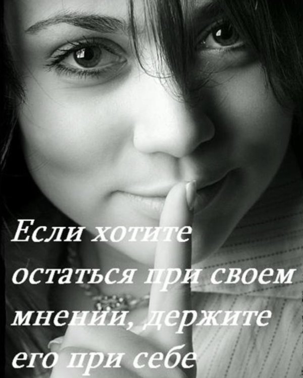 красивые картинки на статус