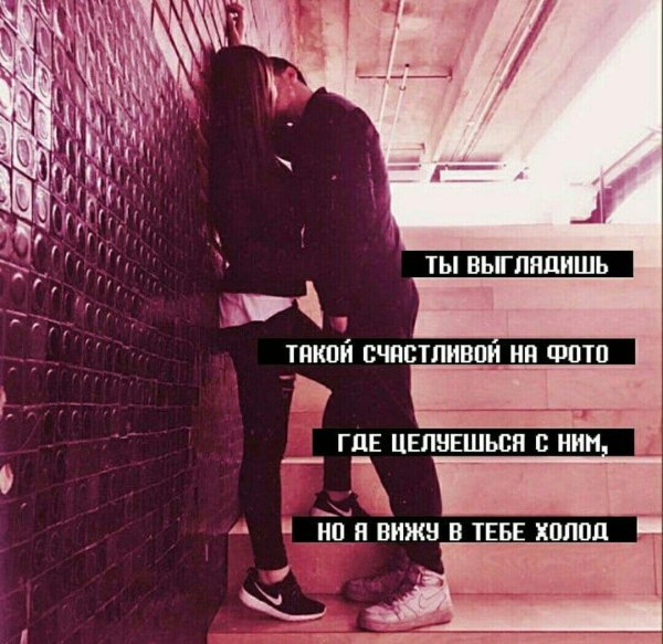 прижали к стене