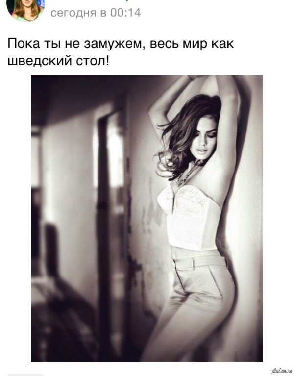 образы для фотосессии