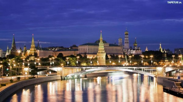 москва красивая