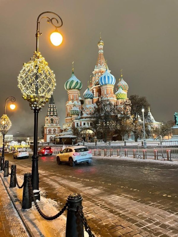 moscow russia