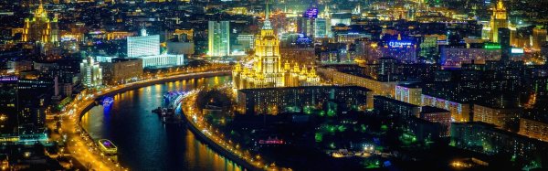 красивый вид на москву