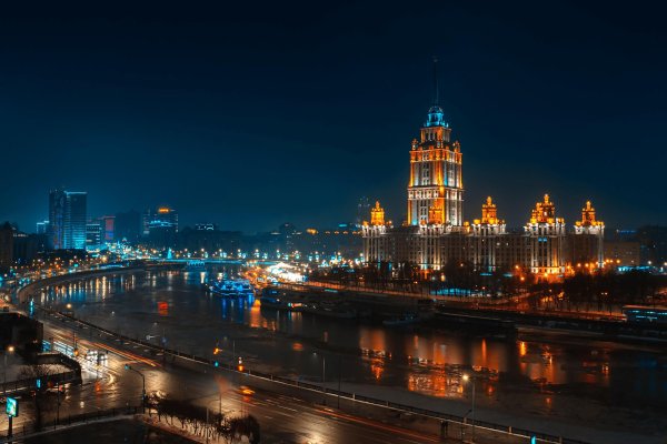 сталинская высотка рэдиссон