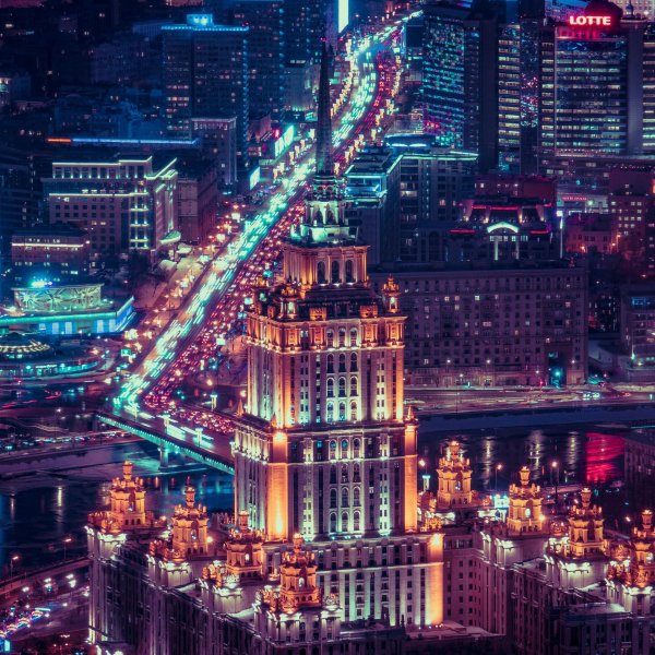 Москва
