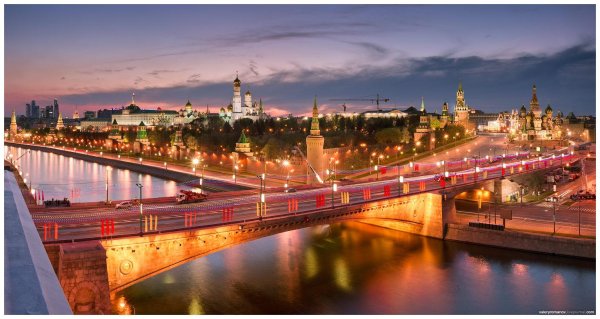 вид на кремль с патриаршего моста