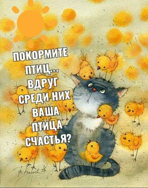 акварели виктории кирдий