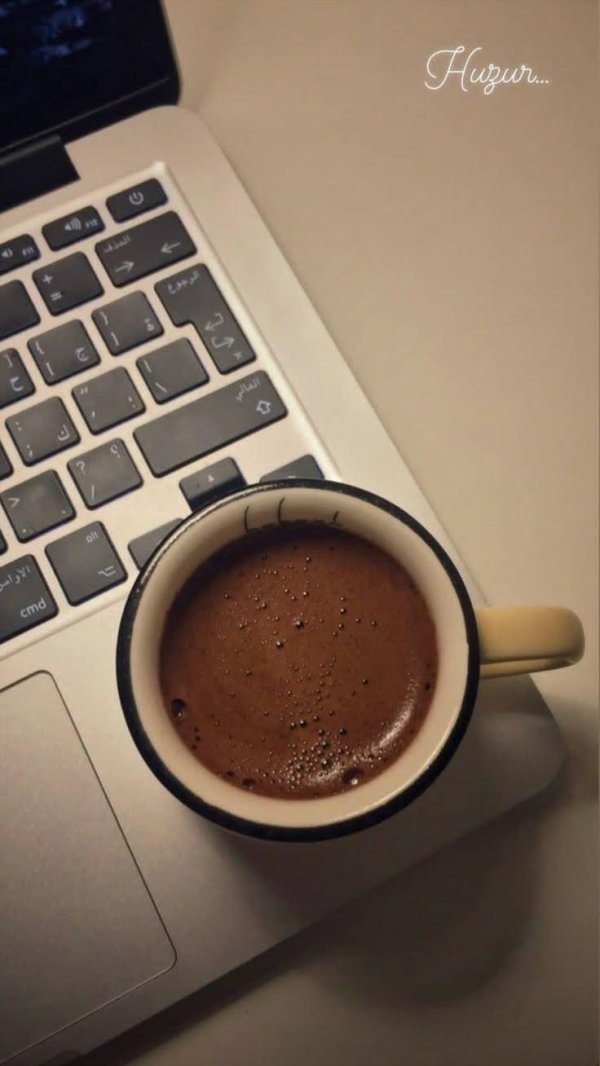 кофе домашний