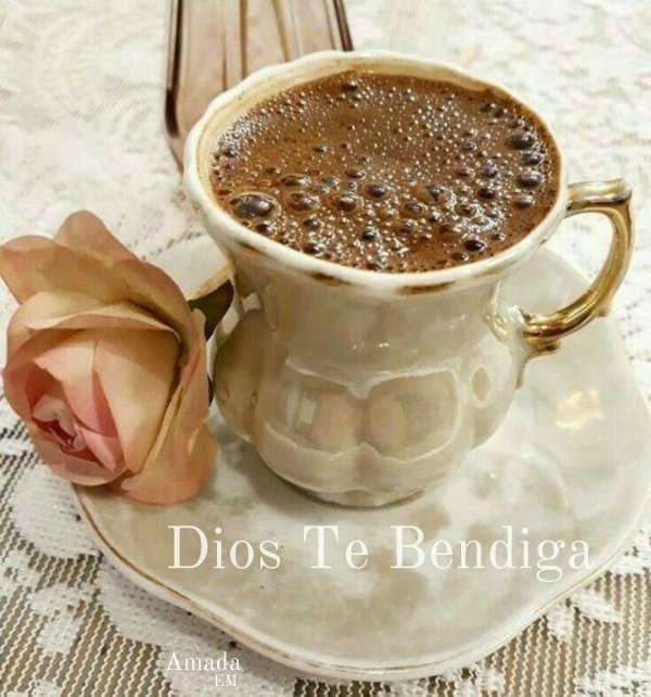 горячего кофе