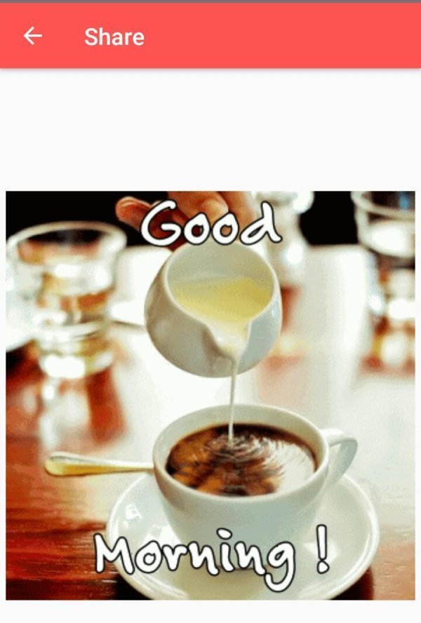 кофе со сливками