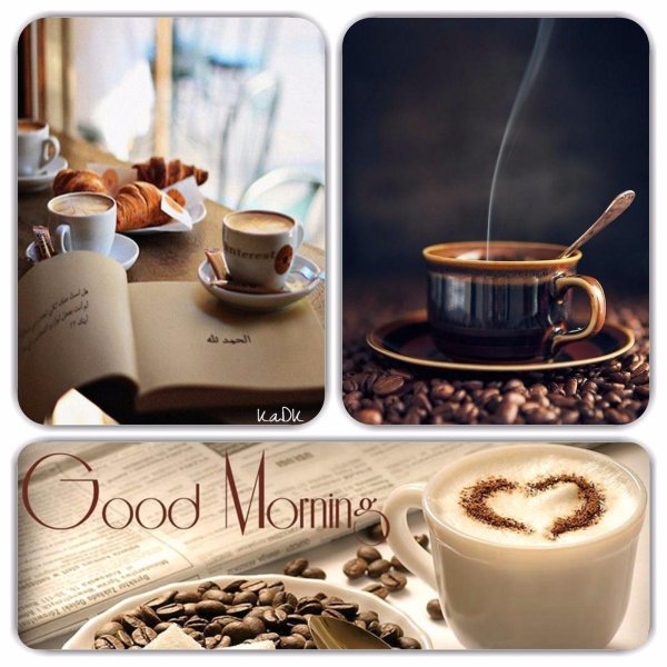 чашечка кофе