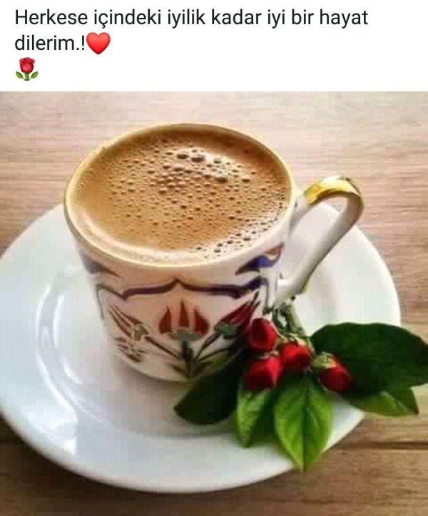 чашечка кофе