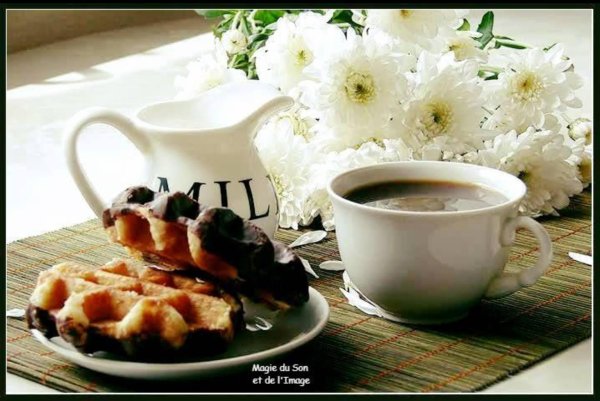 вкусного доброго утра