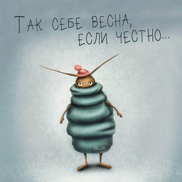 мультяшные тараканы