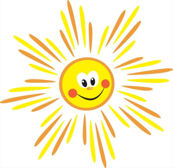 солнца рисунок