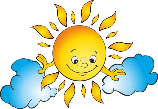 солнце мультяшная