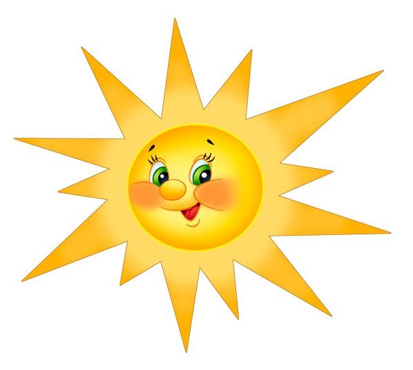 личико солнышка без лучиков для детей