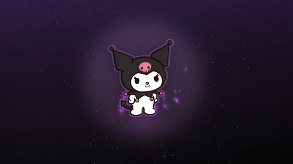 куроми китти