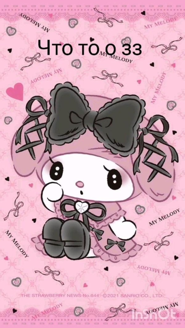 sanrio my melody