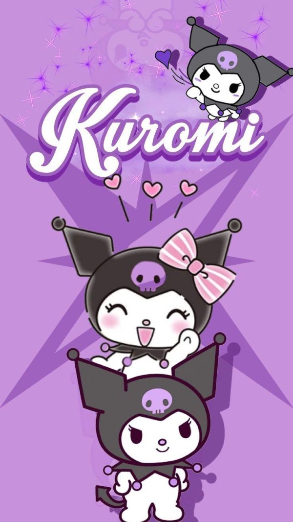 инди кид kuromi