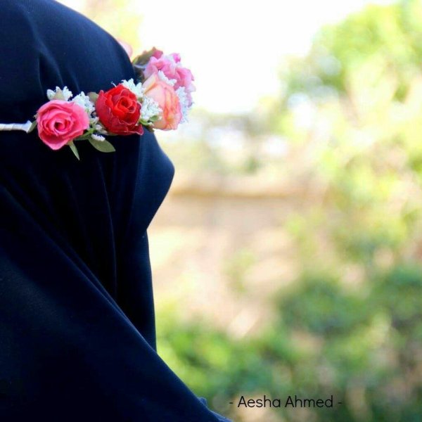 мусульманский хиджаб