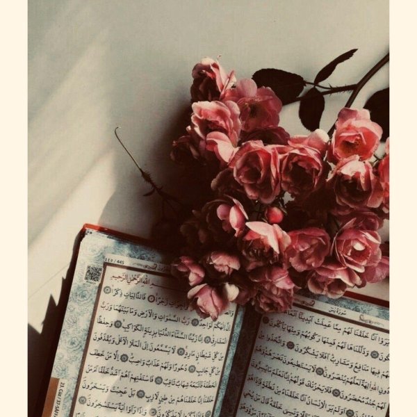 исламское искусство